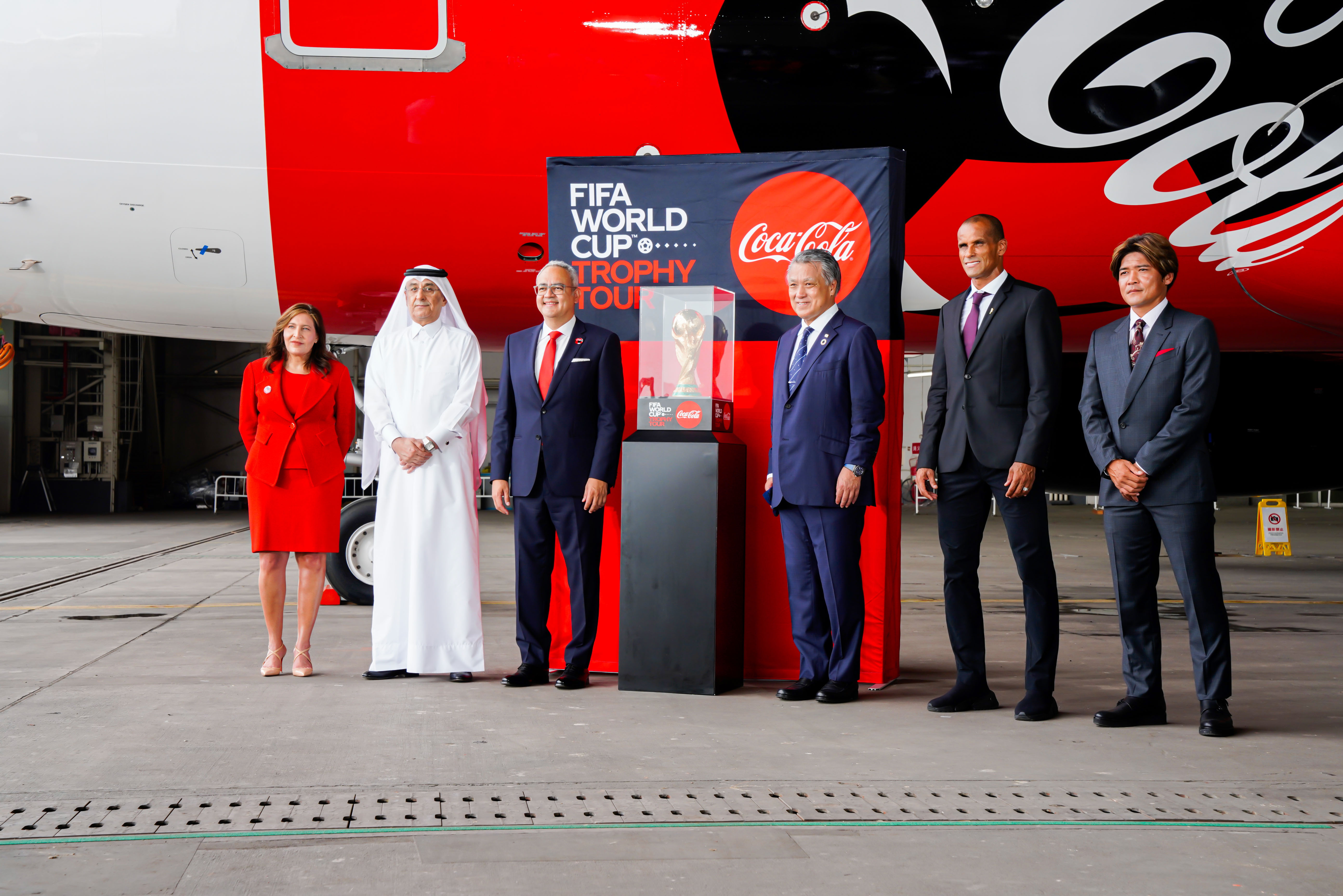 FIFA World Cup Trophy Tour by Coca-Cola